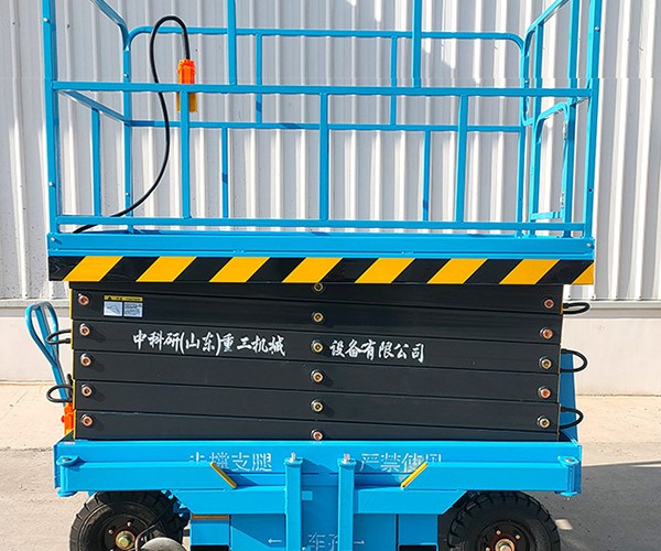 临夏自行走升降机